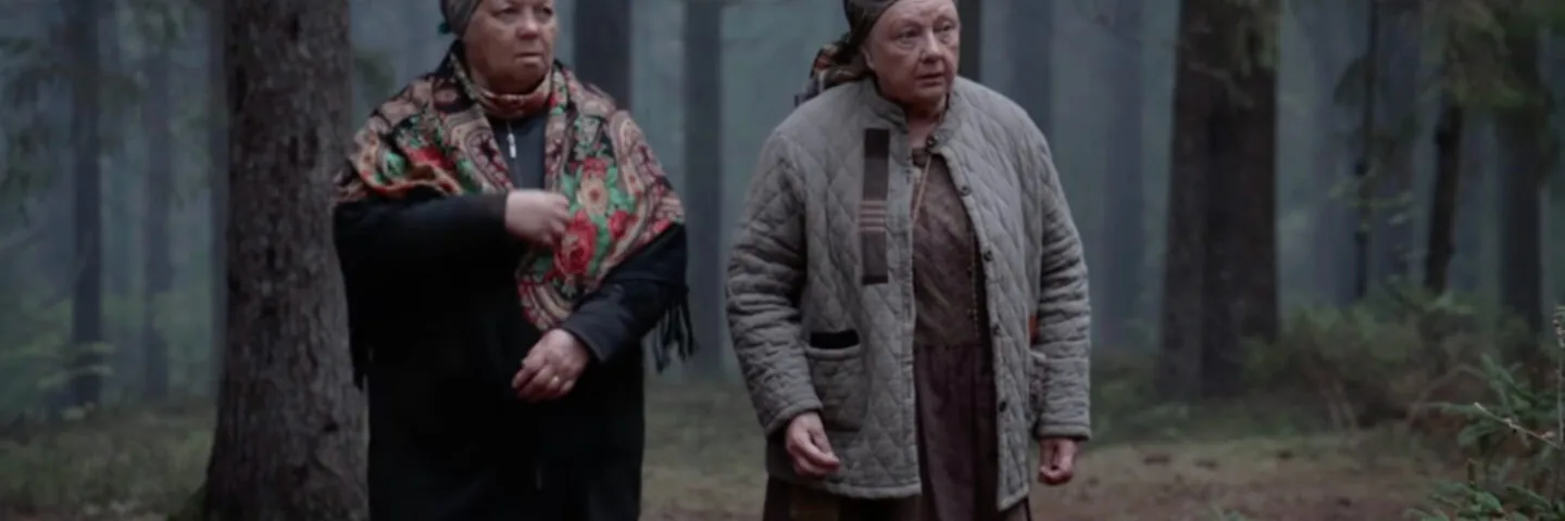 Кадр из 6 серии 1 сезона