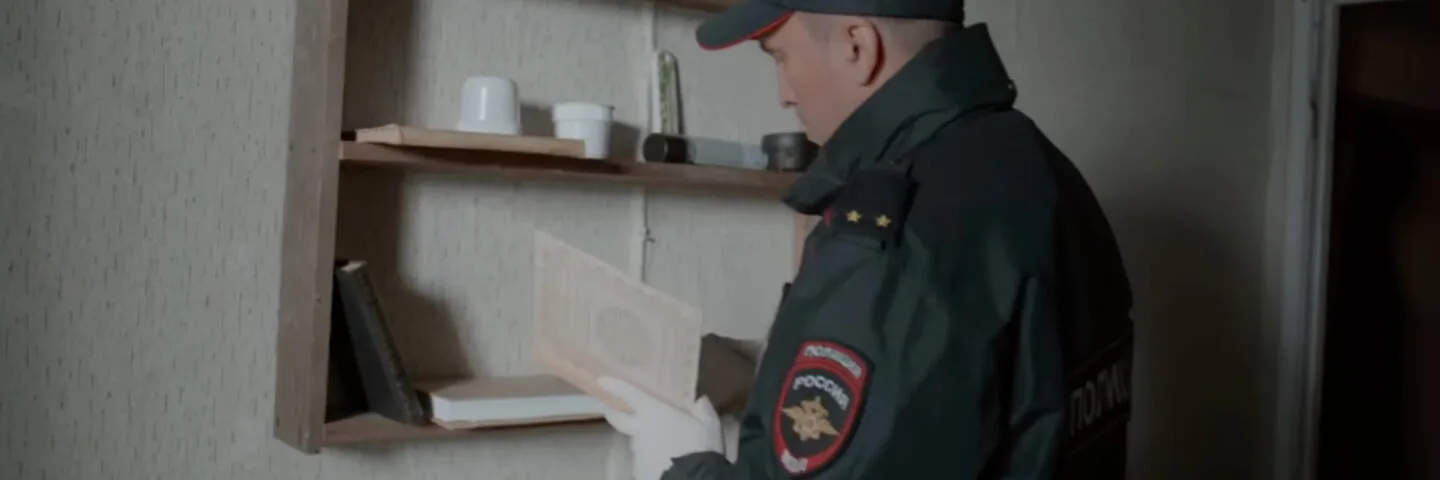 Кадр из 7 серии 1 сезона