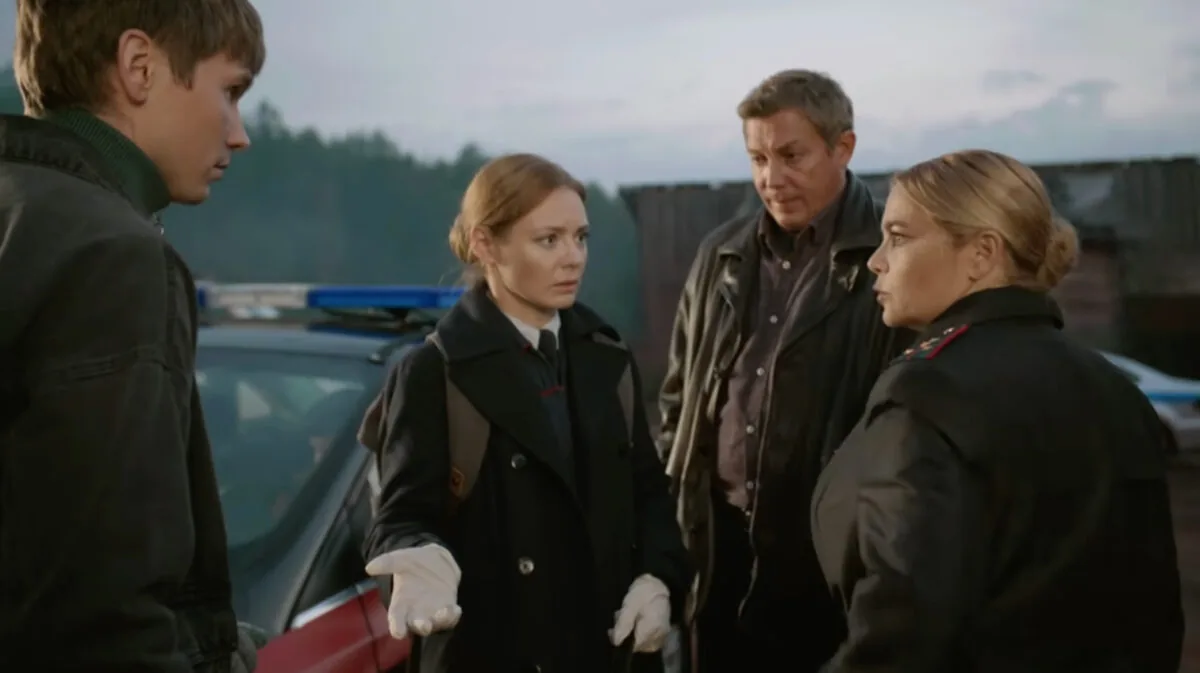 Фото галереи #8