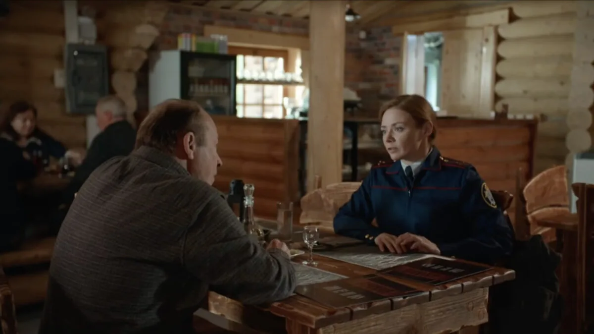 Фото галереи #2